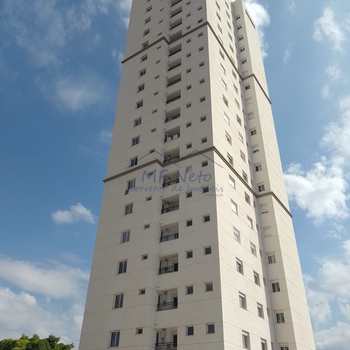 Apartamento em Pirassununga, bairro Edifício Maison Royale