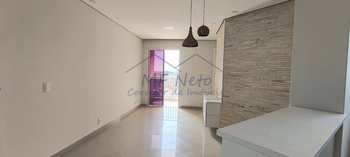 Apartamento, código 10133639 em Pirassununga, bairro Vila Santa Terezinha