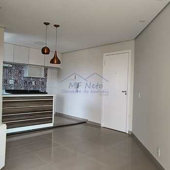 Apartamento em Pirassununga, bairro Vila Santa Terezinha