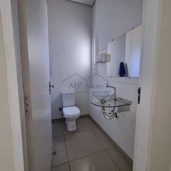 Sala Comercial em Pirassununga, bairro Centro Empresarial Painguás