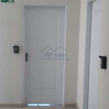 Sala Comercial em Pirassununga, bairro Centro Empresarial Painguás