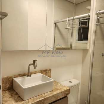 Apartamento em Pirassununga, bairro Santa Alice Residencial