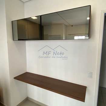 Apartamento em Pirassununga, bairro Santa Alice Residencial