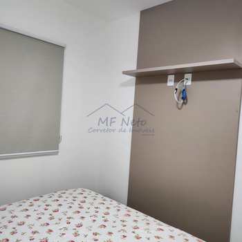 Apartamento em Pirassununga, bairro Santa Alice Residencial