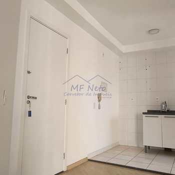 Apartamento em Pirassununga, bairro Condomínio Residencial Canto dos Pássaros