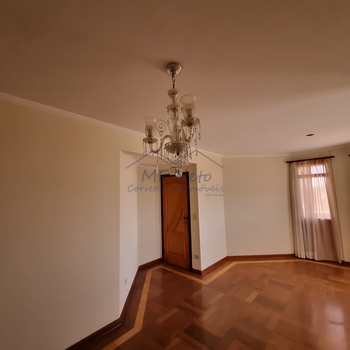 Apartamento em Pirassununga, bairro Edificio Vitoria Regia