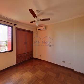 Apartamento em Pirassununga, bairro Edificio Vitoria Regia