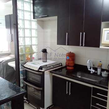 Apartamento em Pirassununga, bairro Residencial das Flores