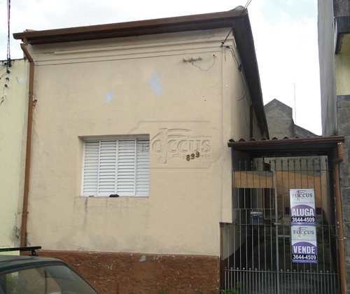Casa, código 1158 em São Paulo, bairro Lapa de Baixo