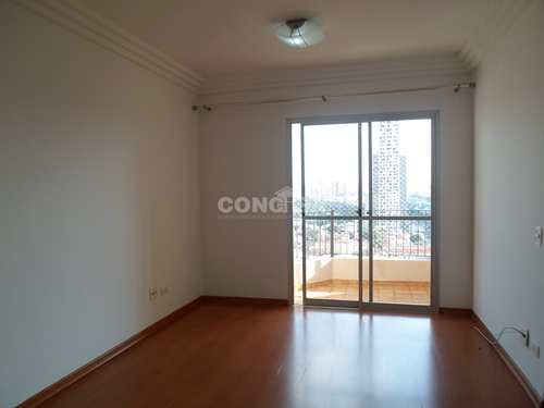 Apartamento, código 2970 em São Paulo, bairro Tatuapé