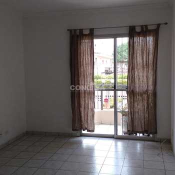 Apartamento em São Paulo, bairro Vila Azevedo