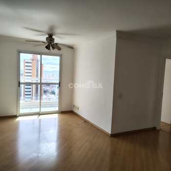 Apartamento em São Paulo, bairro Tatuapé