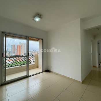 Apartamento em São Paulo, bairro Vila Formosa