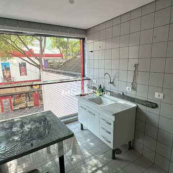 Prédio Comercial em São Paulo, bairro Santa Cecília