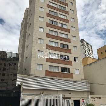 Cobertura em São Paulo, bairro Higienópolis