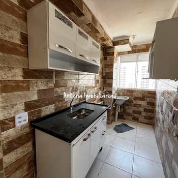 Apartamento em São Paulo, bairro Barra Funda