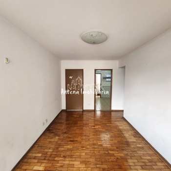 Apartamento em São Paulo, bairro Santa Cecília