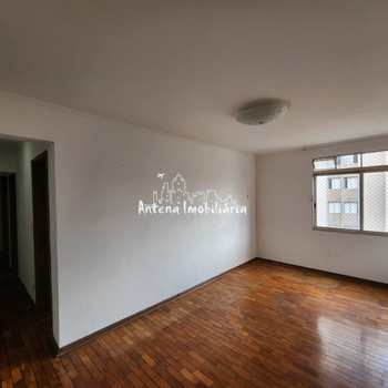 Apartamento em São Paulo, bairro Santa Cecília