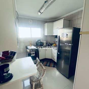 Apartamento em São Paulo, bairro Santa Cecília