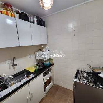 Apartamento em São Paulo, bairro Santa Cecília