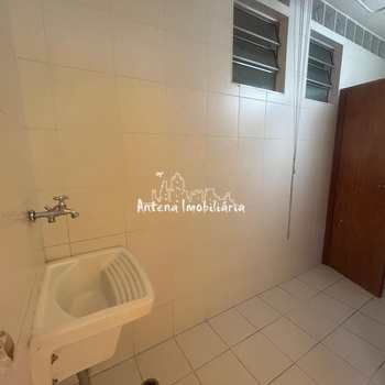 Apartamento em São Paulo, bairro Vila Buarque
