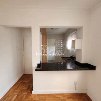 Apartamento em São Paulo, bairro Santa Cecília