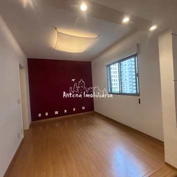 Apartamento em São Paulo, bairro Higienópolis