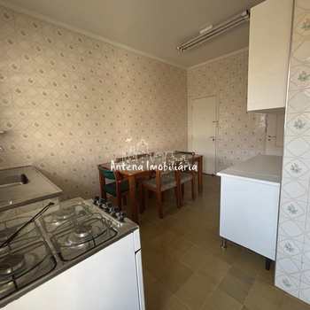 Apartamento em São Paulo, bairro Higienópolis