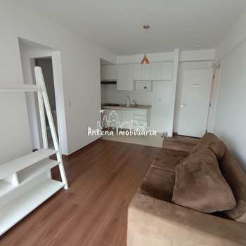 Apartamento em São Paulo, bairro Higienópolis