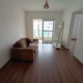 Apartamento em São Paulo, bairro Higienópolis