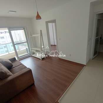 Apartamento em São Paulo, bairro Higienópolis