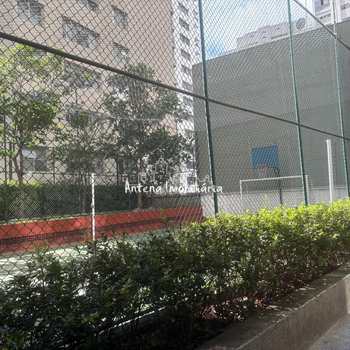 Apartamento em São Paulo, bairro Santa Cecília