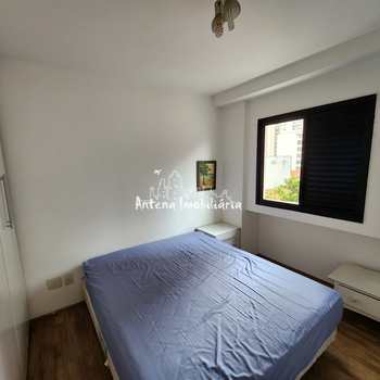 Apartamento em São Paulo, bairro Santa Cecília
