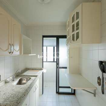 Apartamento em São Paulo, bairro Campos Elíseos