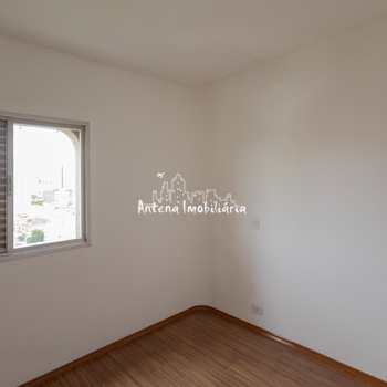 Apartamento em São Paulo, bairro Campos Elíseos