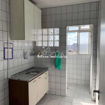 Apartamento em São Paulo, bairro Barra Funda