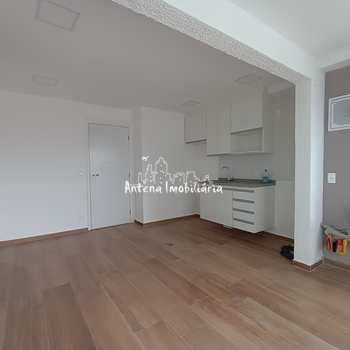 Apartamento em São Paulo, bairro Barra Funda