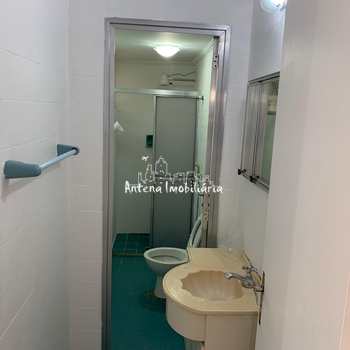 Apartamento em São Paulo, bairro Campos Elíseos