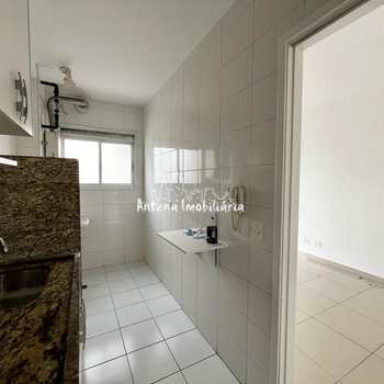 Apartamento em São Paulo, bairro Barra Funda