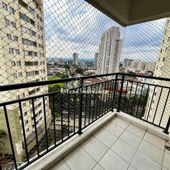 Apartamento em São Paulo, bairro Barra Funda