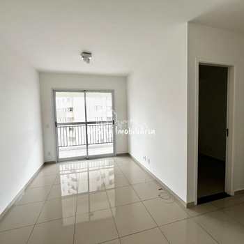 Apartamento em São Paulo, bairro Barra Funda