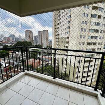 Apartamento em São Paulo, bairro Barra Funda