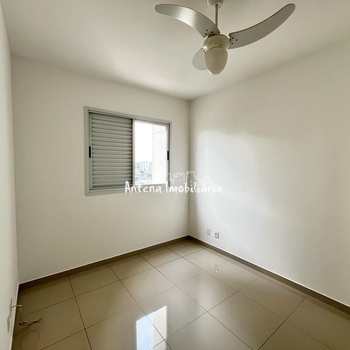 Apartamento em São Paulo, bairro Barra Funda