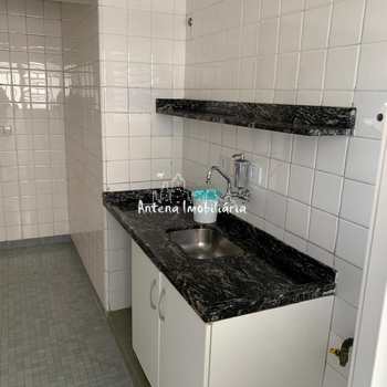 Apartamento em São Paulo, bairro Barra Funda