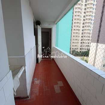 Apartamento em São Paulo, bairro Barra Funda