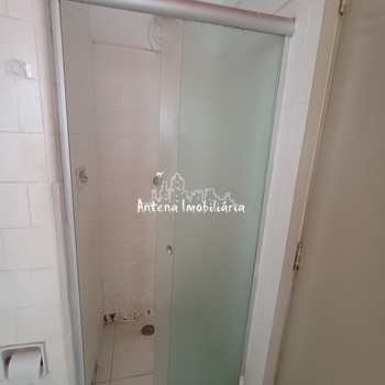 Apartamento em São Paulo, bairro Barra Funda