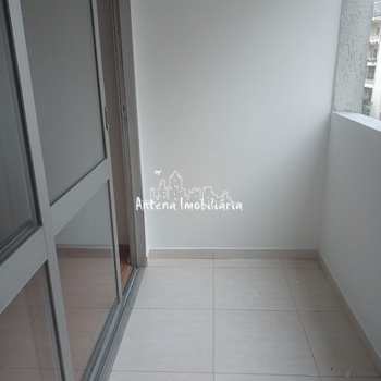 Apartamento em São Paulo, bairro Higienópolis