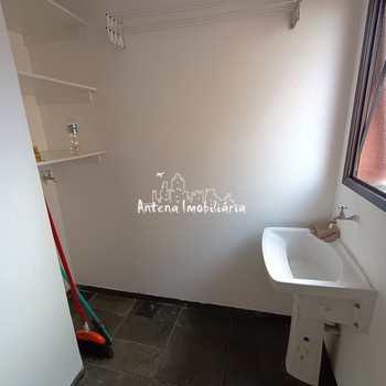 Apartamento em São Paulo, bairro Santa Cecília