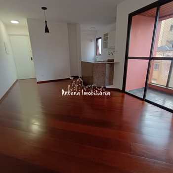 Apartamento em São Paulo, bairro Santa Cecília