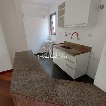 Apartamento em São Paulo, bairro Santa Cecília